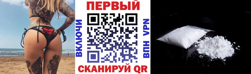 магазин наркотиков Красково Амфетамин Розовый