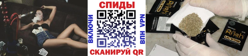 Бутират жидкий экстази Красково