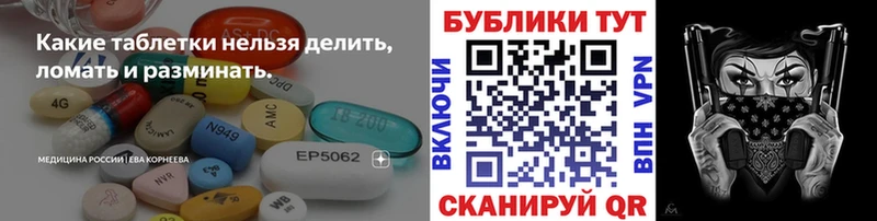 где купить наркоту  mega маркетплейс  Экстази louis Vuitton  Красково 