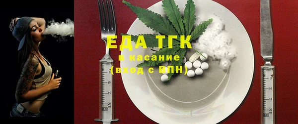 твердый Абдулино