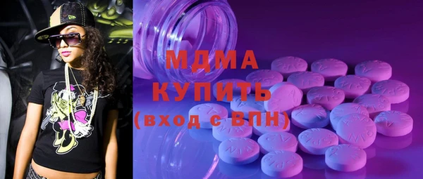 меф VHQ Абаза