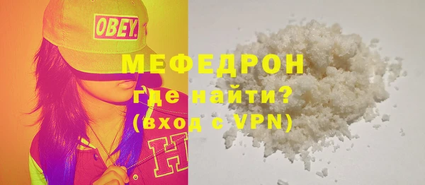 синтетический гашиш Лагань