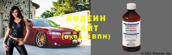 меф VHQ Абаза