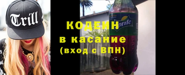 твердый Абдулино