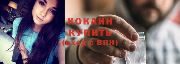 твердый Абдулино