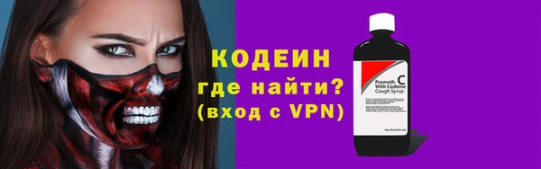 твердый Абдулино