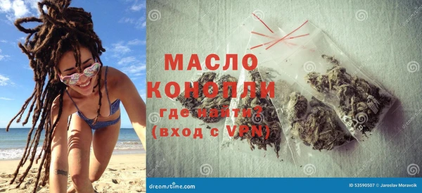 меф VHQ Абаза