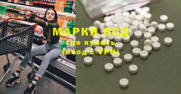 твердый Абдулино