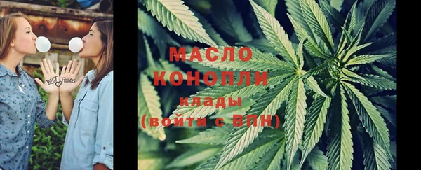 меф VHQ Абаза