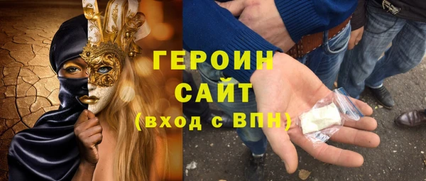 твердый Абдулино