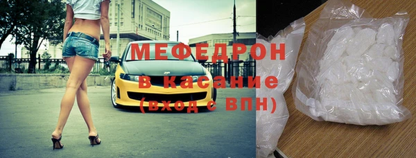 твердый Абдулино