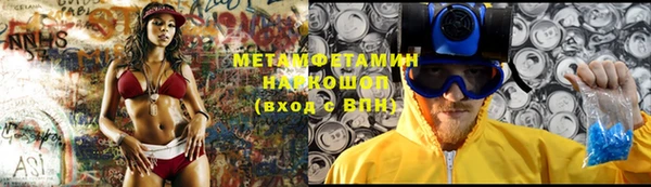 прущая мука Ладушкин
