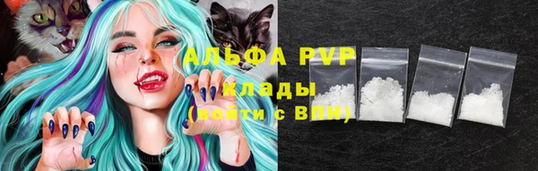 твердый Абдулино