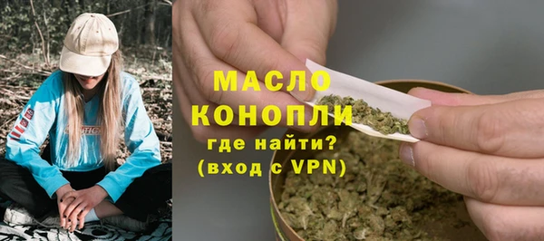 меф VHQ Абаза