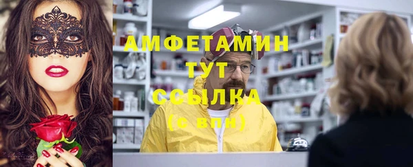 твердый Абдулино