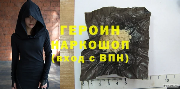 твердый Абдулино