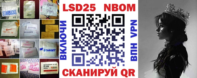 ЛСД экстази ecstasy  blacksprut зеркало  Красково 