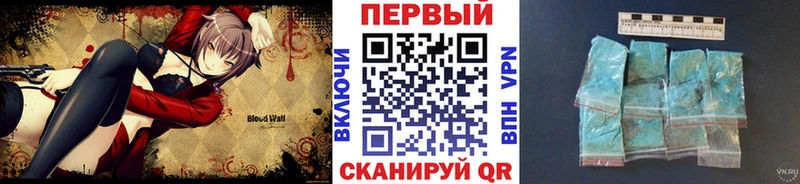 Метамфетамин Декстрометамфетамин 99.9% Красково