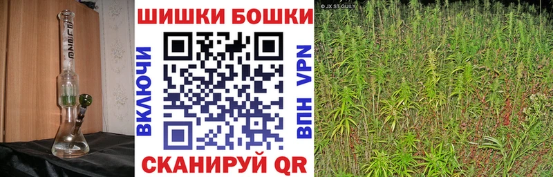 ссылка на мегу ТОР  продажа наркотиков  Красково  Марихуана VHQ 